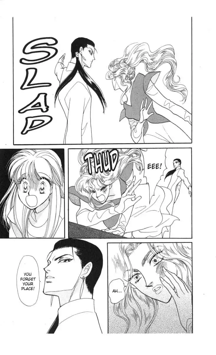 Kanata Kara Chapter 51 14